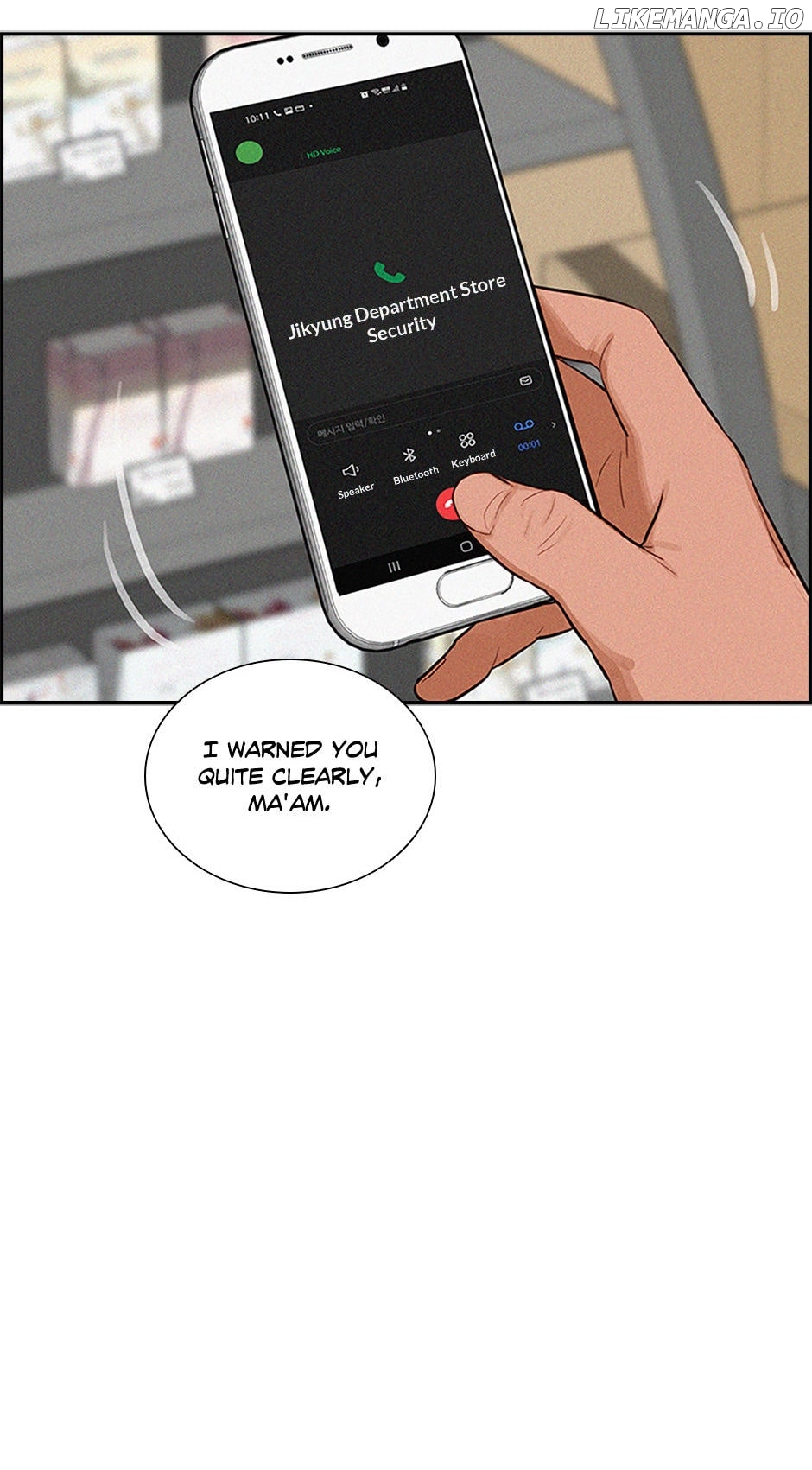 Lord of Money Chapter 147 - page 21