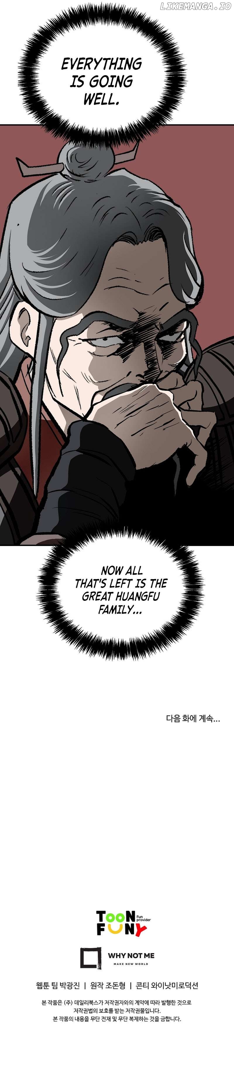 Bowblade: The Descendants of Bowblade Chapter 99 - page 11