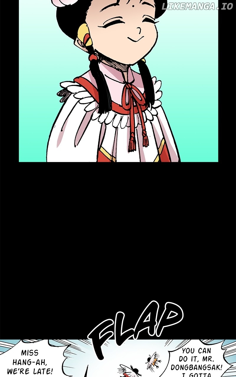 King of the East Chapter 111 - page 44