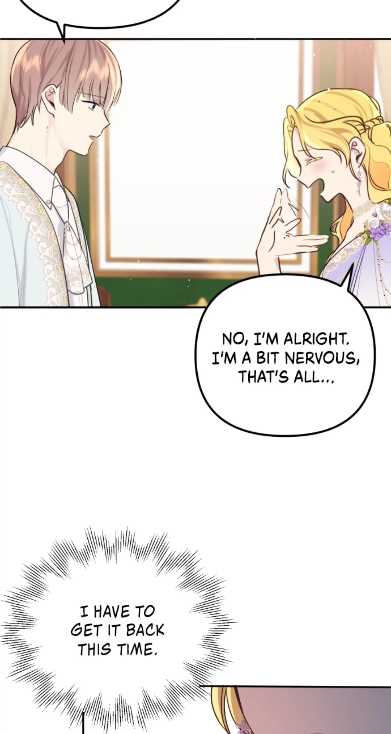Beloved in-laws Chapter 12 - page 15