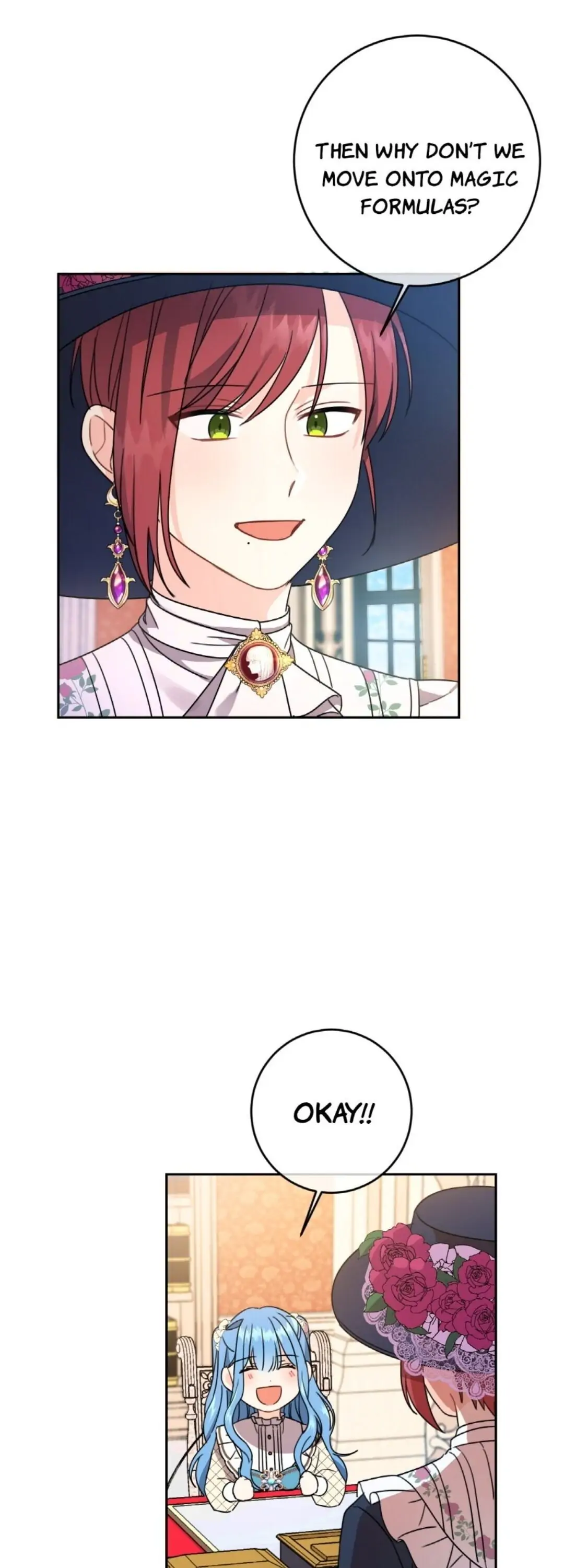 Saving the Villain Who was Abandoned by the Female Lead Chapter 23 - page 7