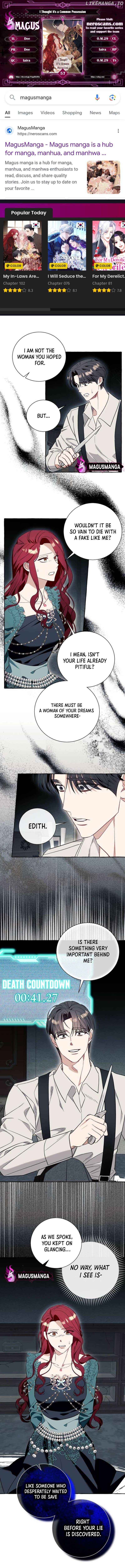 I Thought It’s a Common Possession Chapter 57 - page 1