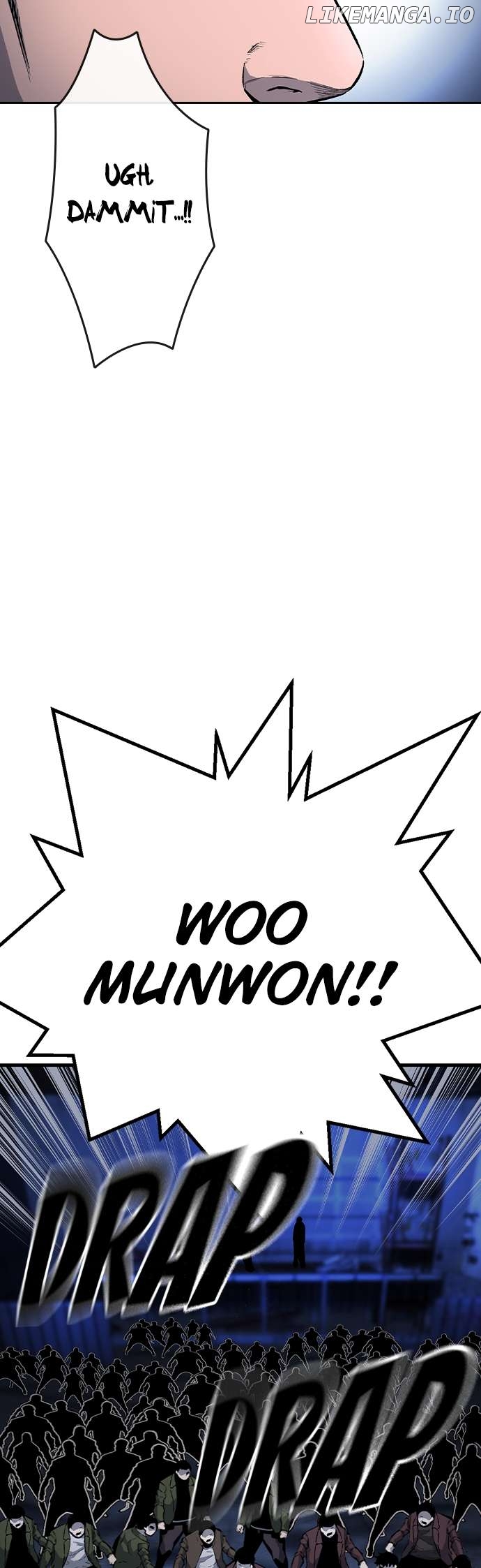 King Game Chapter 68 - page 37