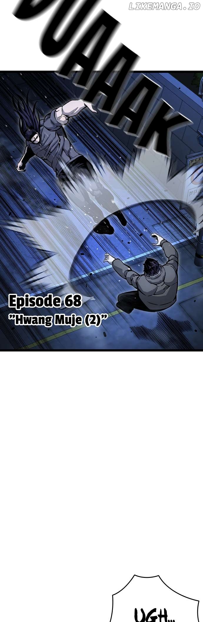 King Game Chapter 68 - page 7