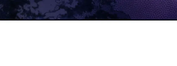 Hawar in the Winter Garden Chapter 46 - page 39