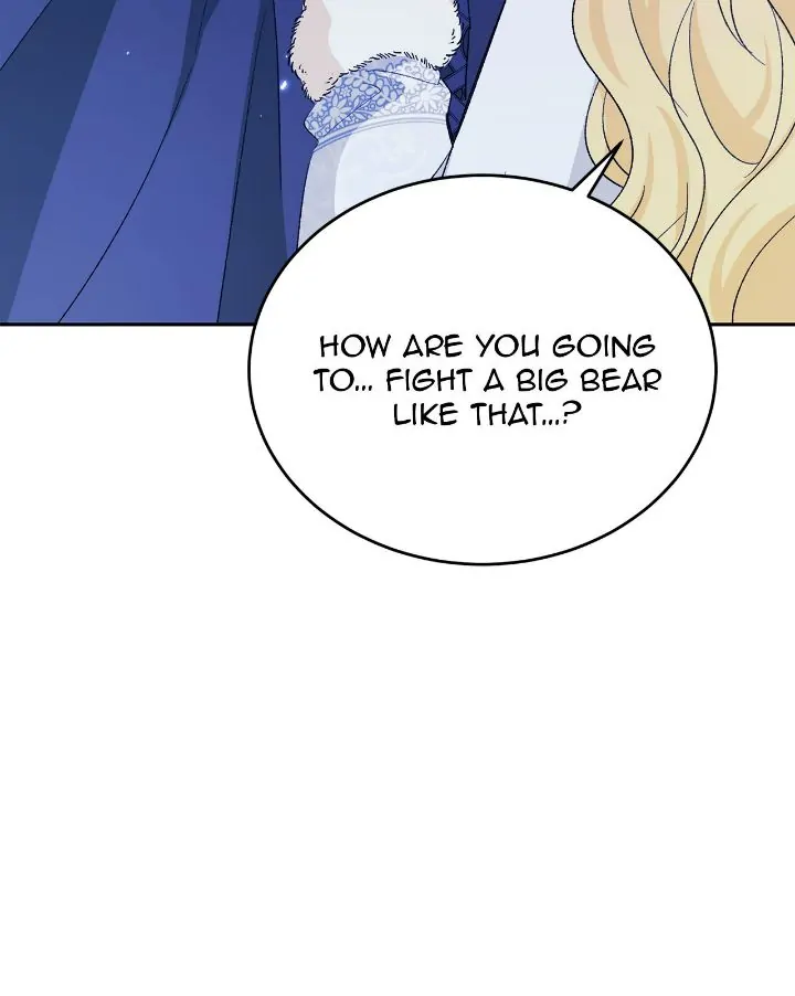 Hawar in the Winter Garden Chapter 49 - page 13