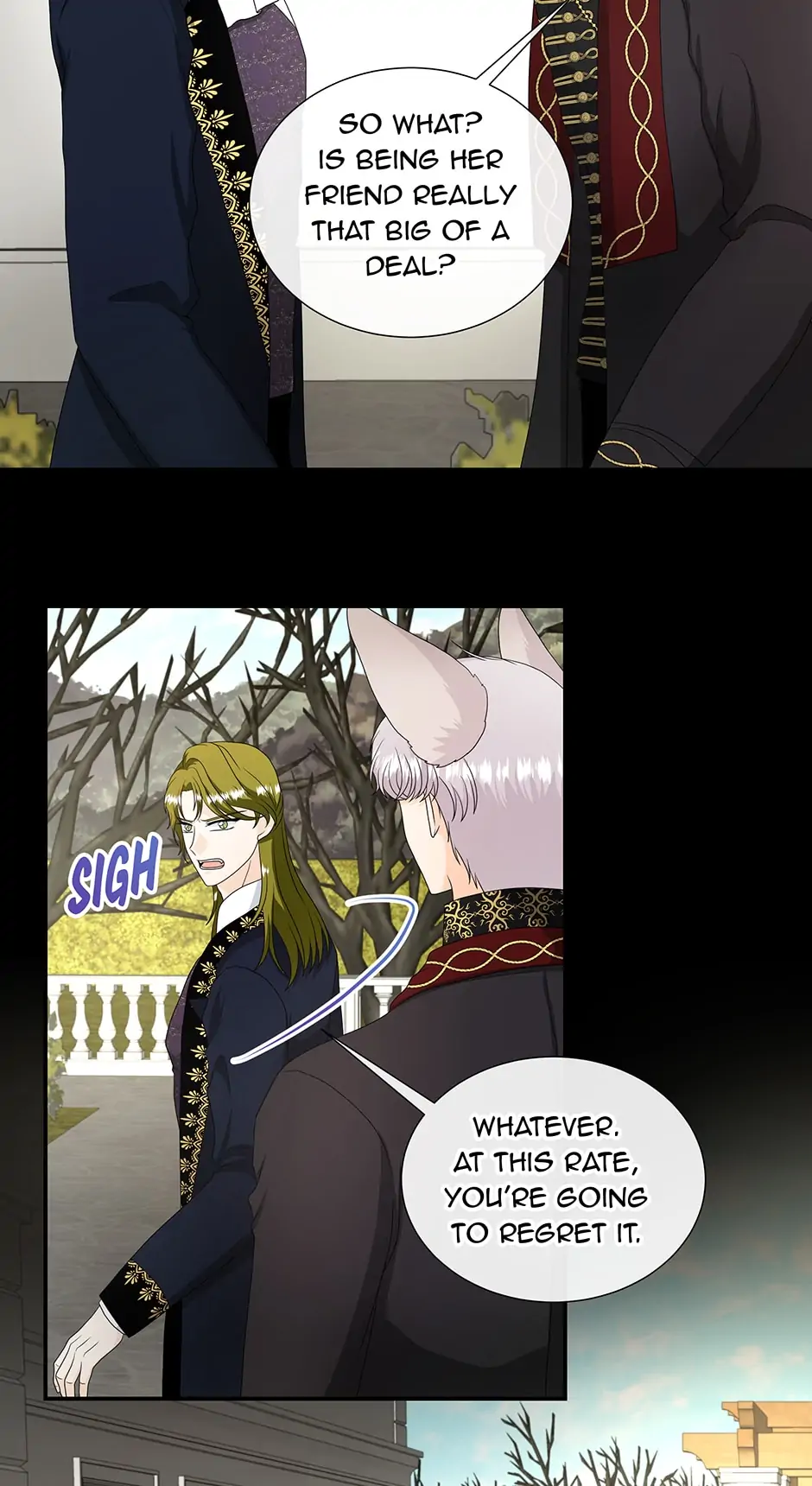 I’m a Wolf, but I Won’t Harm You Chapter 42 - page 17