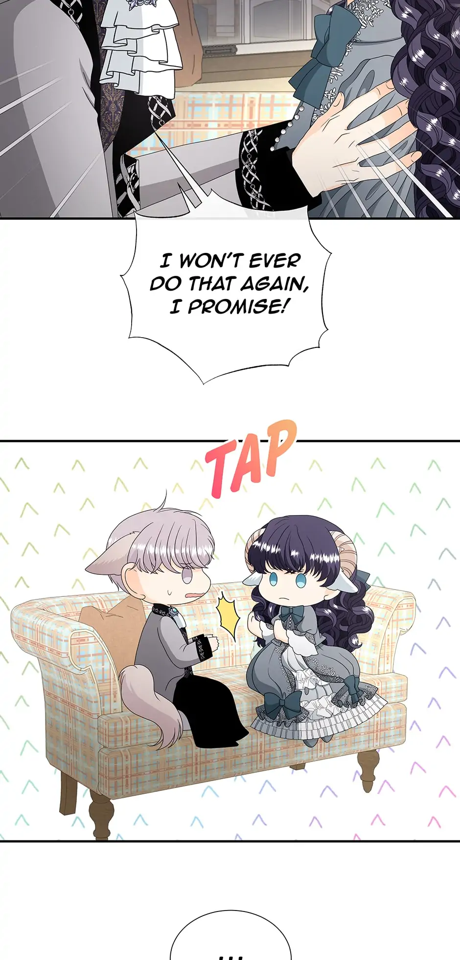 I’m a Wolf, but I Won’t Harm You Chapter 43 - page 15