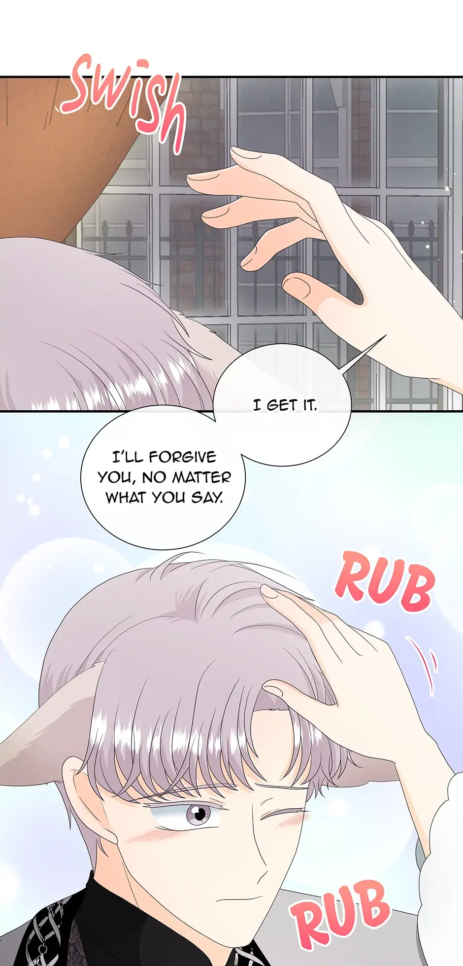 I’m a Wolf, but I Won’t Harm You Chapter 43 - page 20