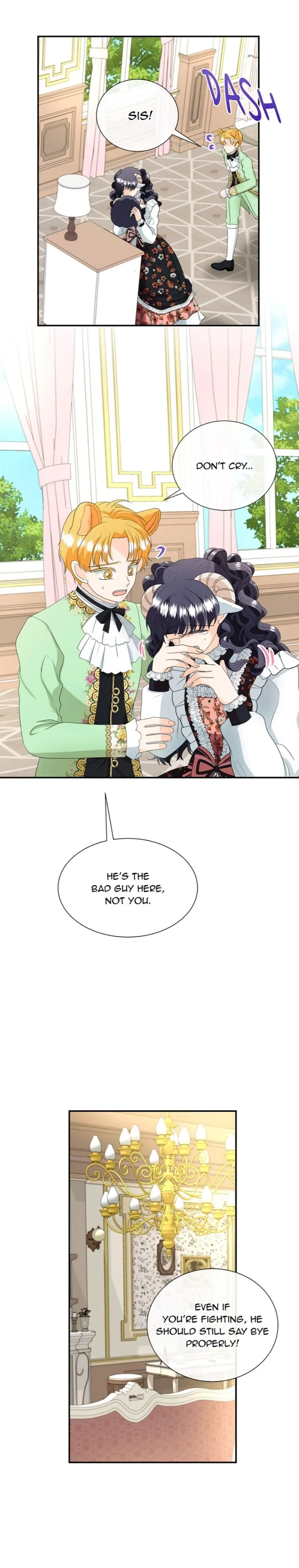 I’m a Wolf, but I Won’t Harm You Chapter 17 - page 16