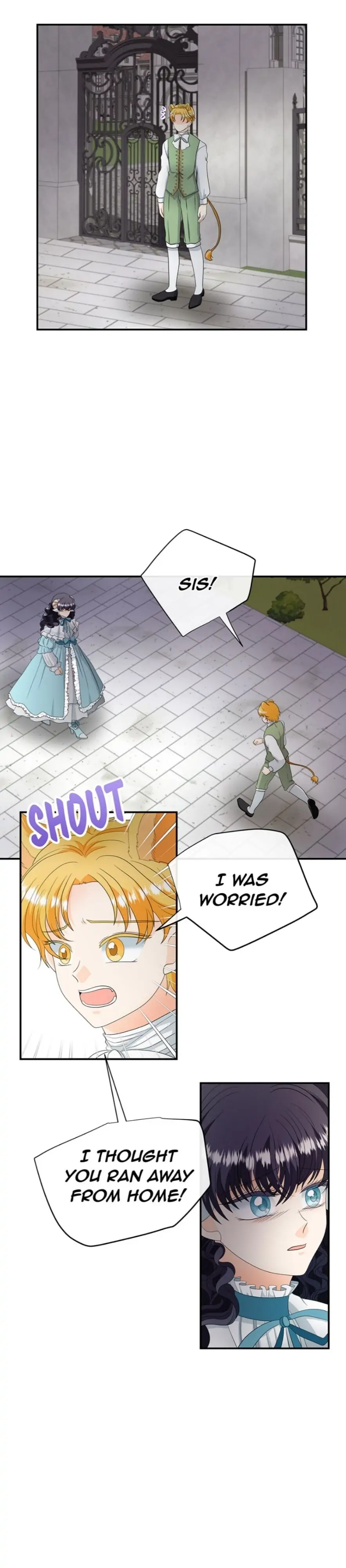 I’m a Wolf, but I Won’t Harm You Chapter 17 - page 2