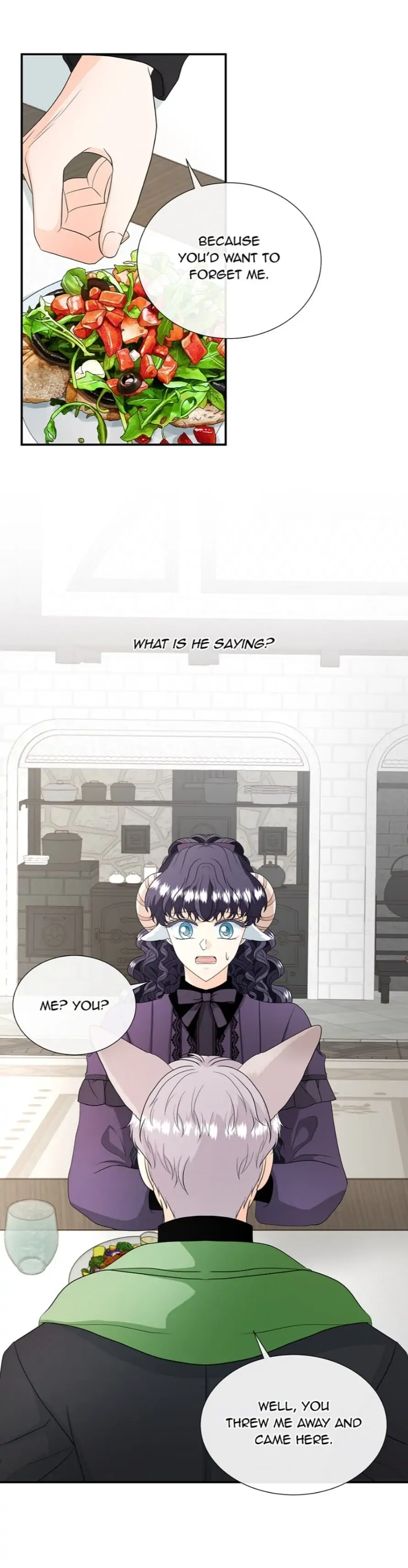 I’m a Wolf, but I Won’t Harm You Chapter 23 - page 1