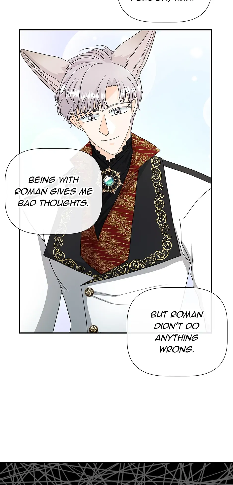 I’m a Wolf, but I Won’t Harm You Chapter 28 - page 17
