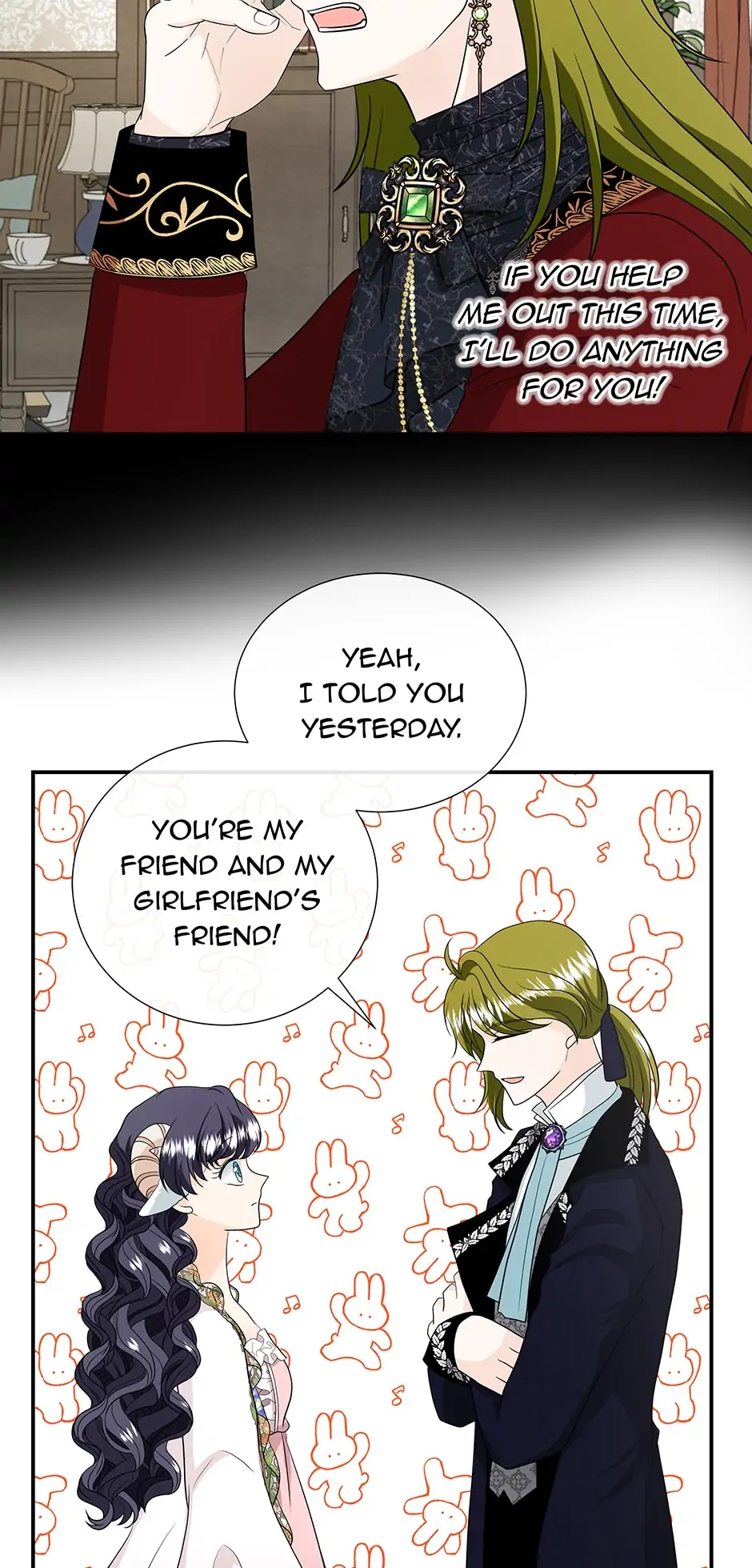 I’m a Wolf, but I Won’t Harm You Chapter 30 - page 12