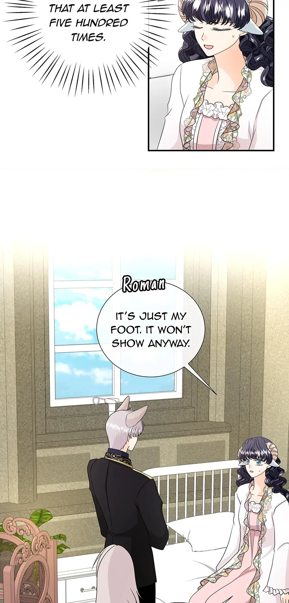 I’m a Wolf, but I Won’t Harm You Chapter 32 - page 23