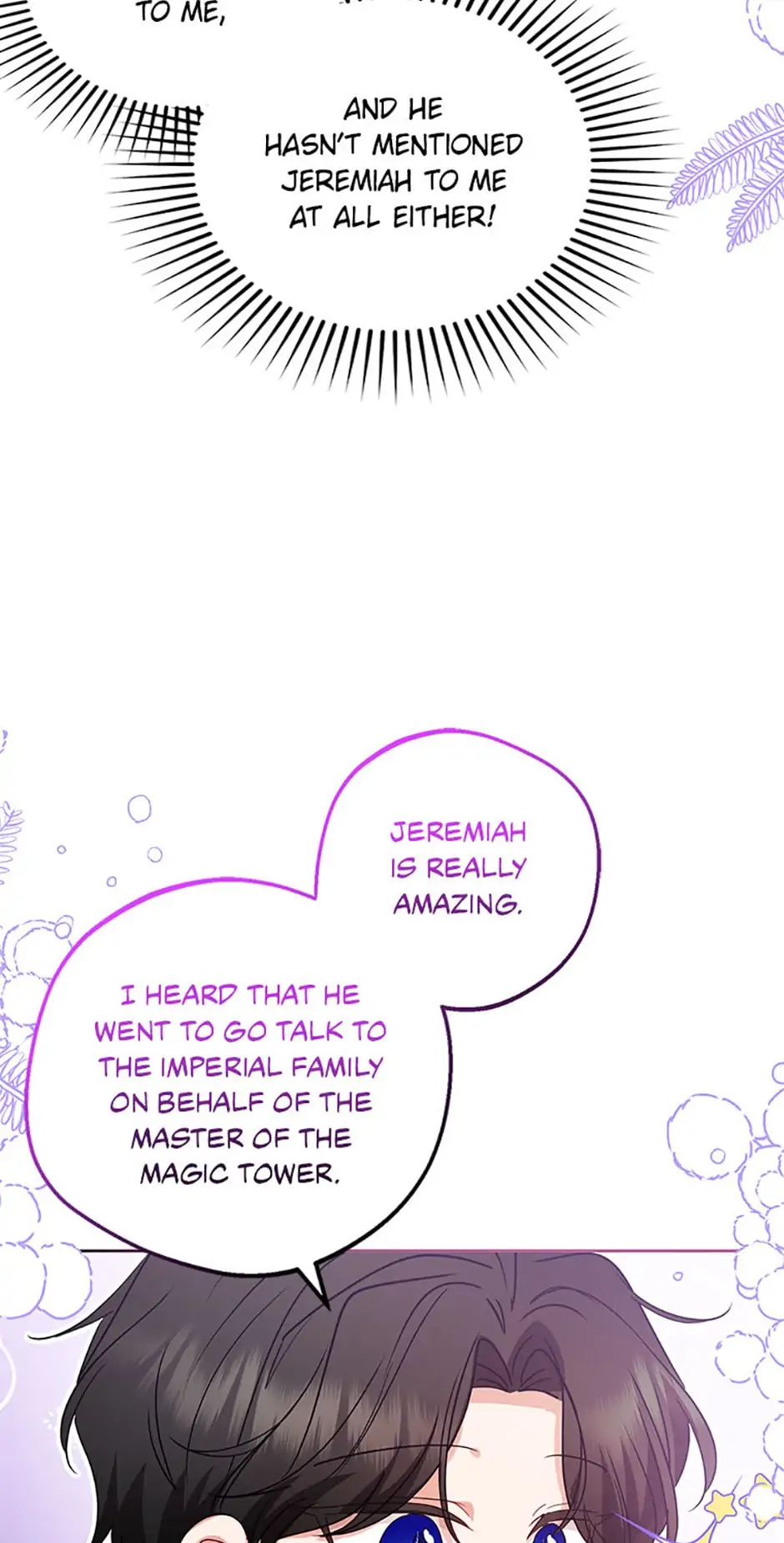 The Beloved Bashful Villainess Chapter 32 - page 71