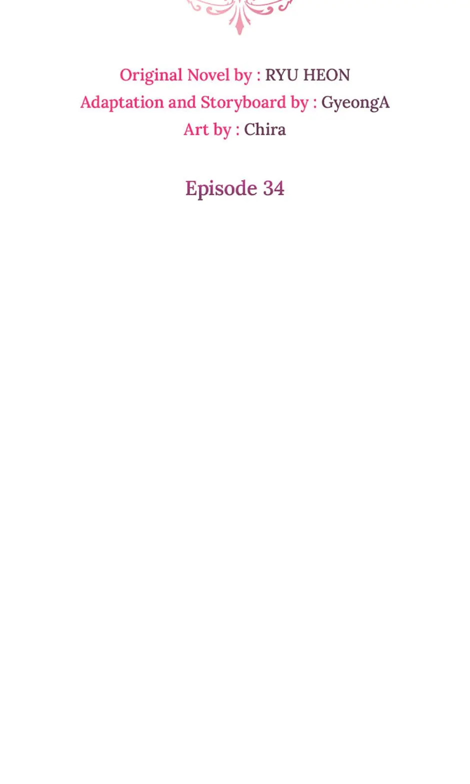 The Beloved Bashful Villainess Chapter 34 - page 61