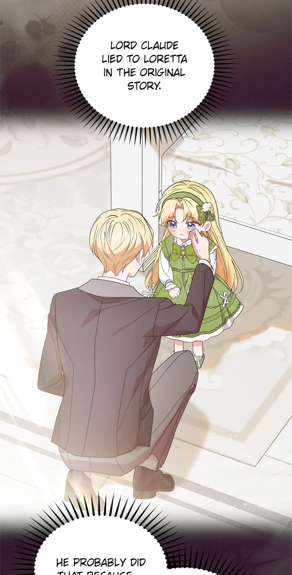 The Beloved Bashful Villainess Chapter 34 - page 7
