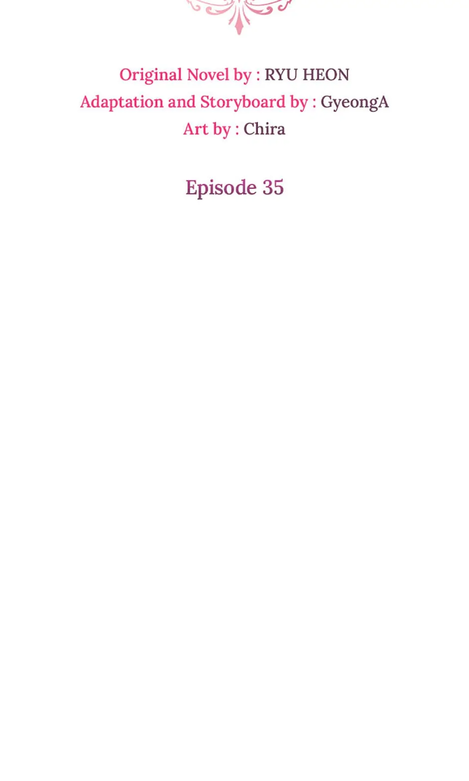 The Beloved Bashful Villainess Chapter 35 - page 12
