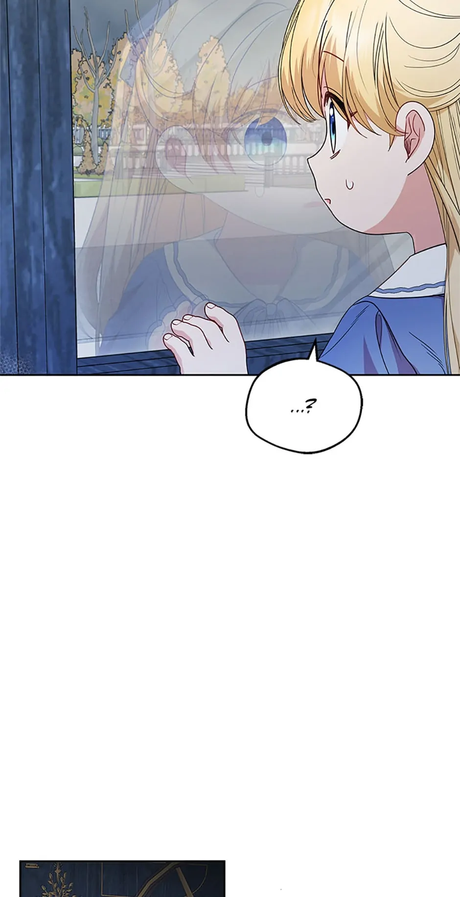 The Beloved Bashful Villainess Chapter 35 - page 27