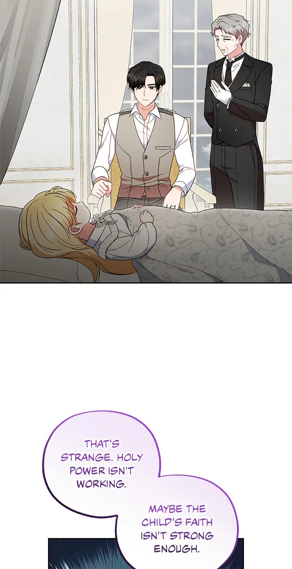 The Beloved Bashful Villainess Chapter 36 - page 30