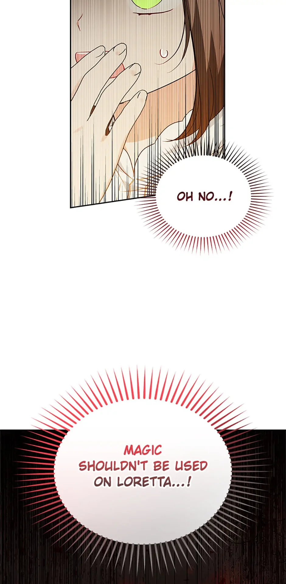 The Beloved Bashful Villainess Chapter 37 - page 74