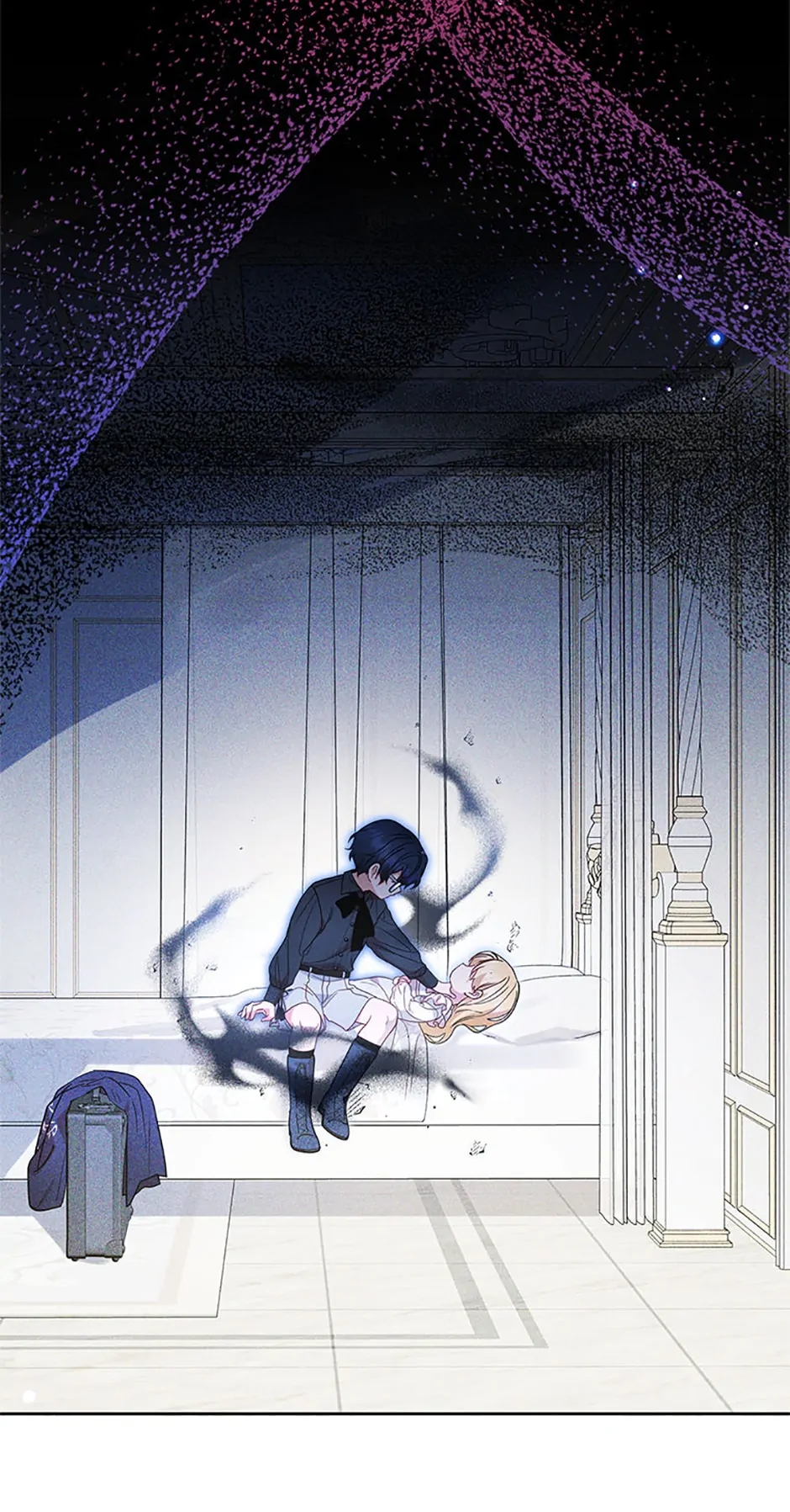 The Beloved Bashful Villainess Chapter 38 - page 5