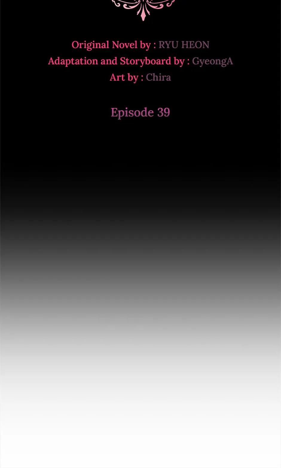 The Beloved Bashful Villainess Chapter 39 - page 64