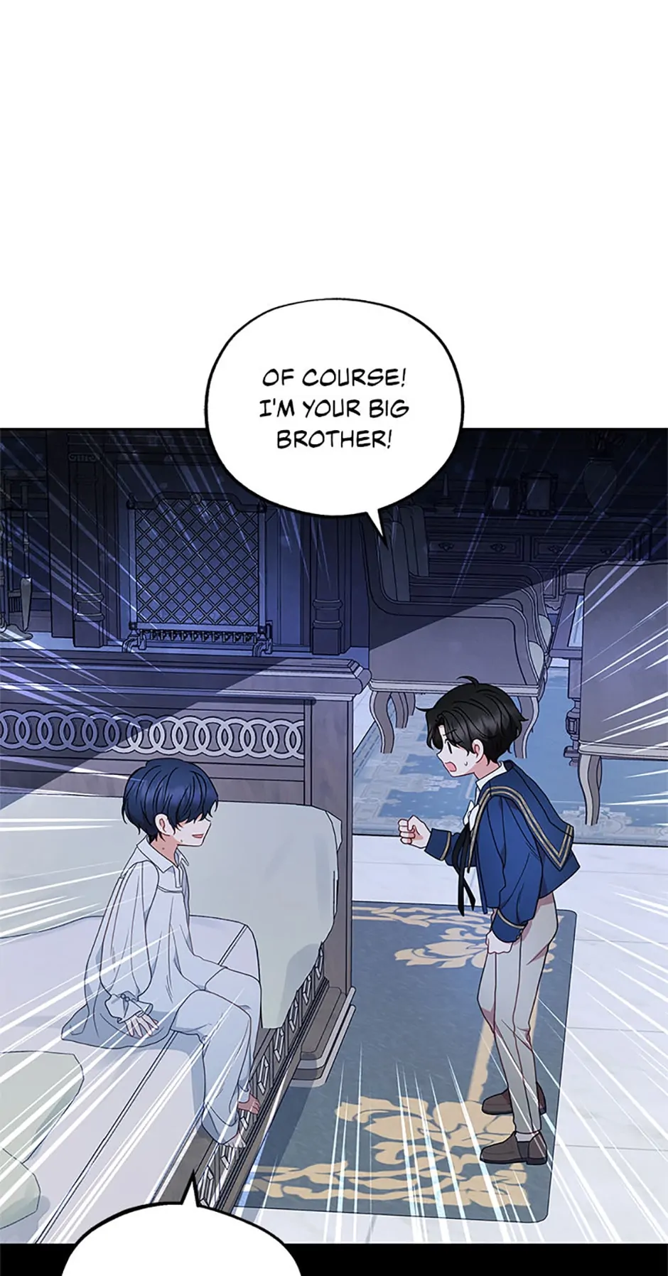 The Beloved Bashful Villainess Chapter 40 - page 69