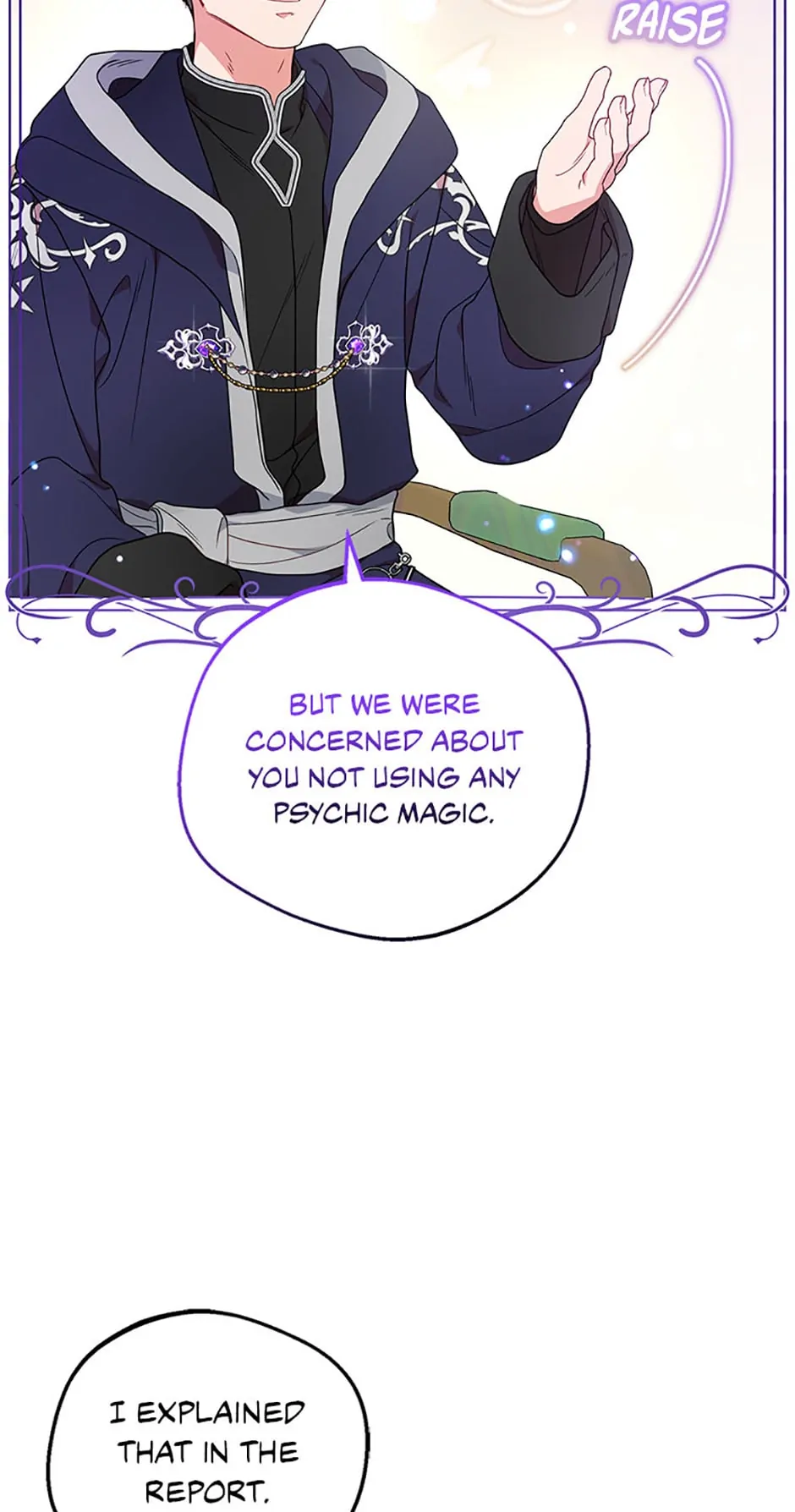 The Beloved Bashful Villainess Chapter 41 - page 24