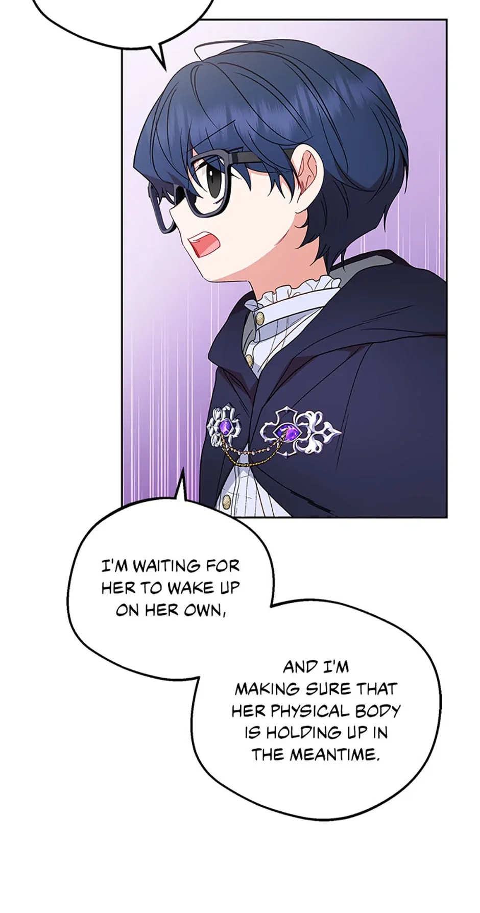 The Beloved Bashful Villainess Chapter 41 - page 25