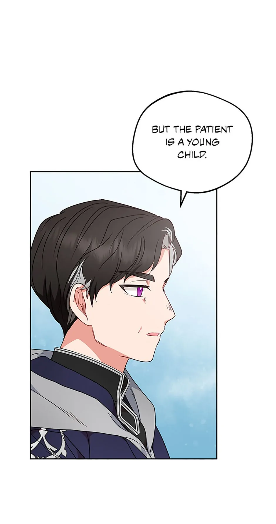 The Beloved Bashful Villainess Chapter 41 - page 26