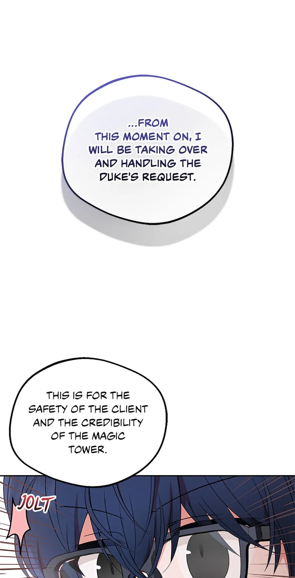 The Beloved Bashful Villainess Chapter 41 - page 32