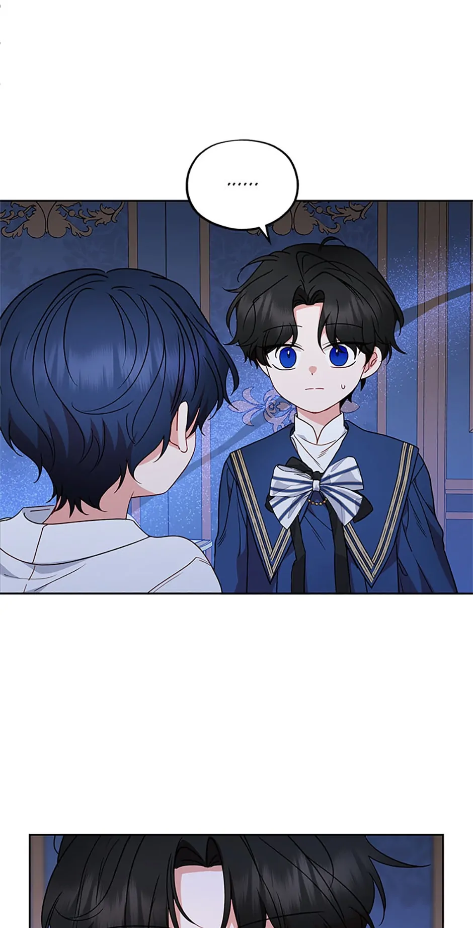 The Beloved Bashful Villainess Chapter 41 - page 5
