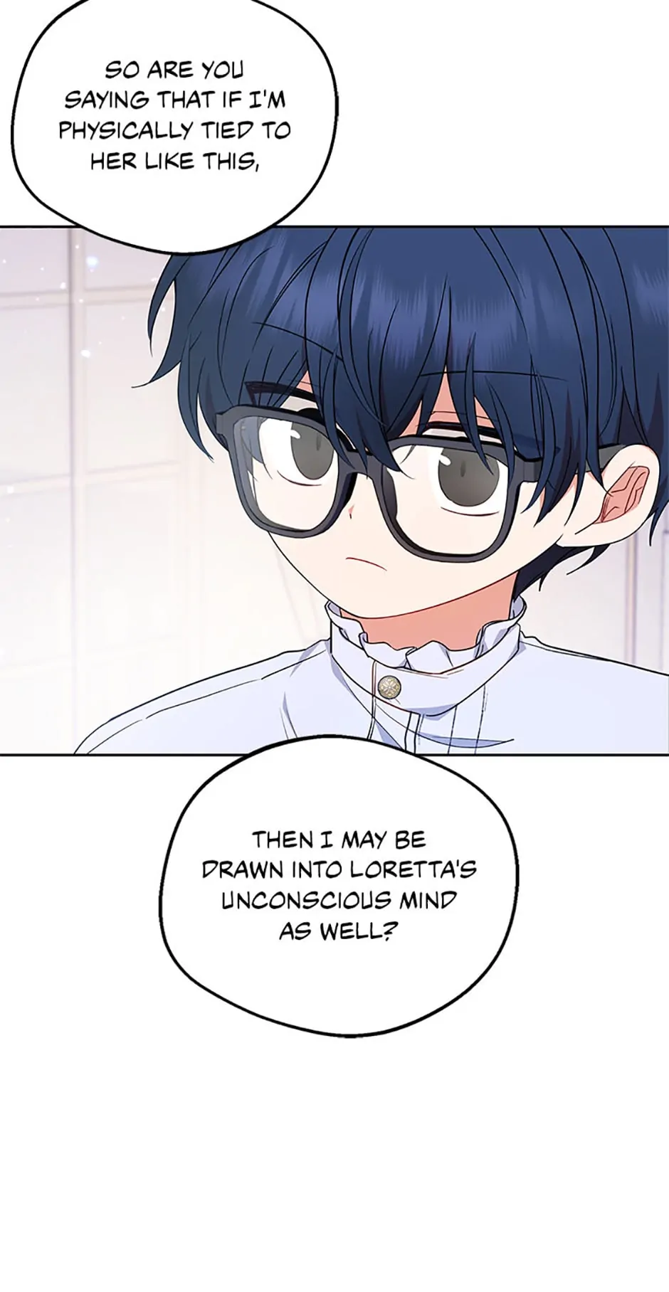 The Beloved Bashful Villainess Chapter 42 - page 24