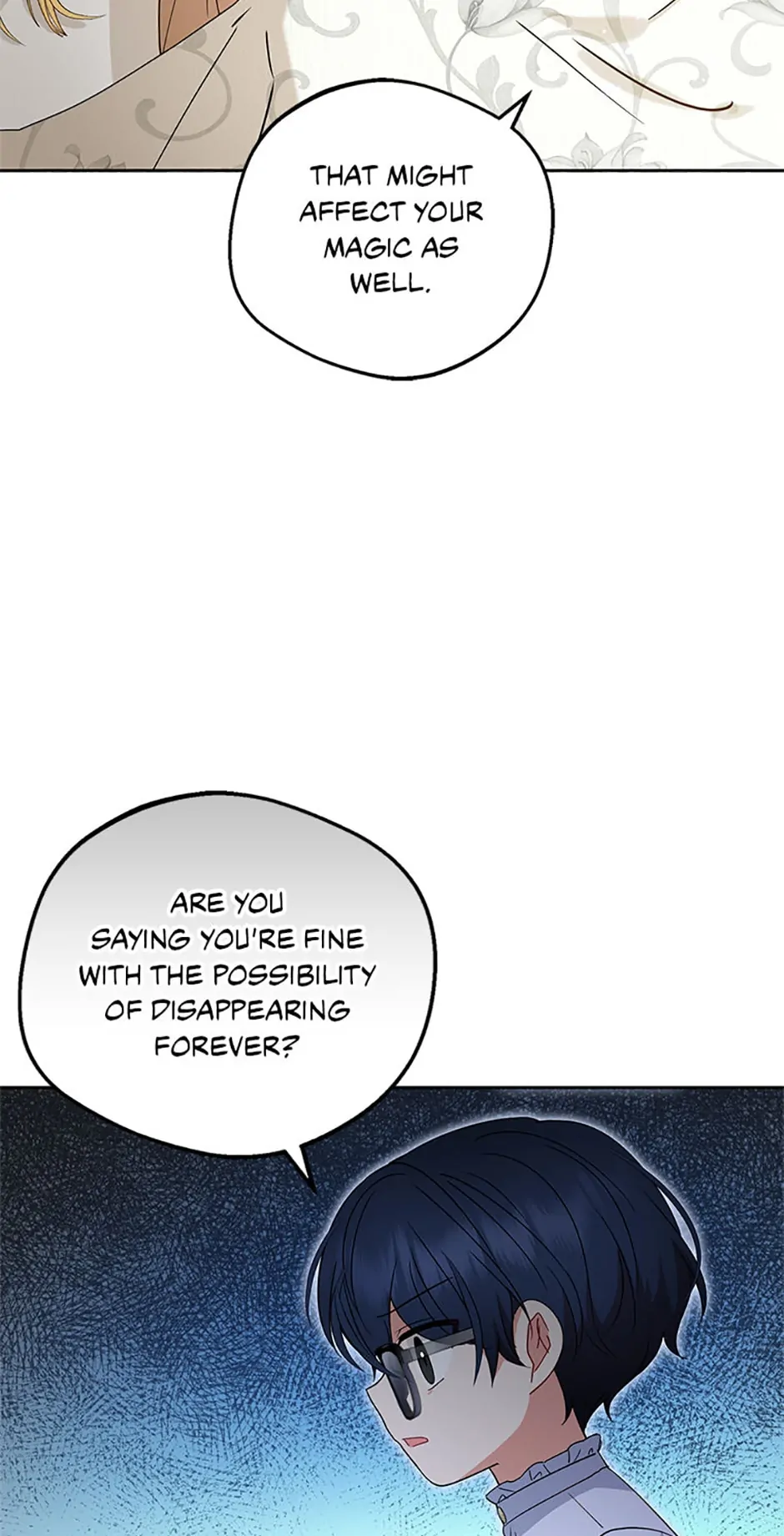 The Beloved Bashful Villainess Chapter 42 - page 39