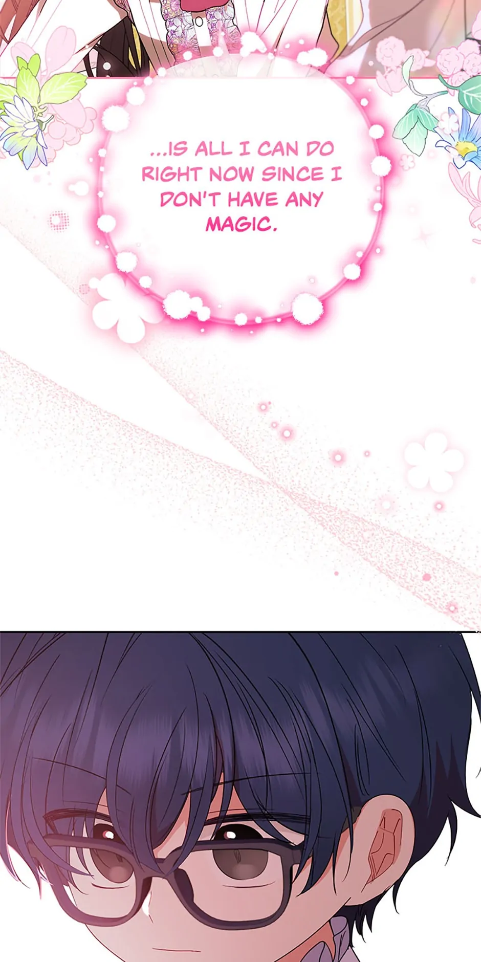 The Beloved Bashful Villainess Chapter 42 - page 44