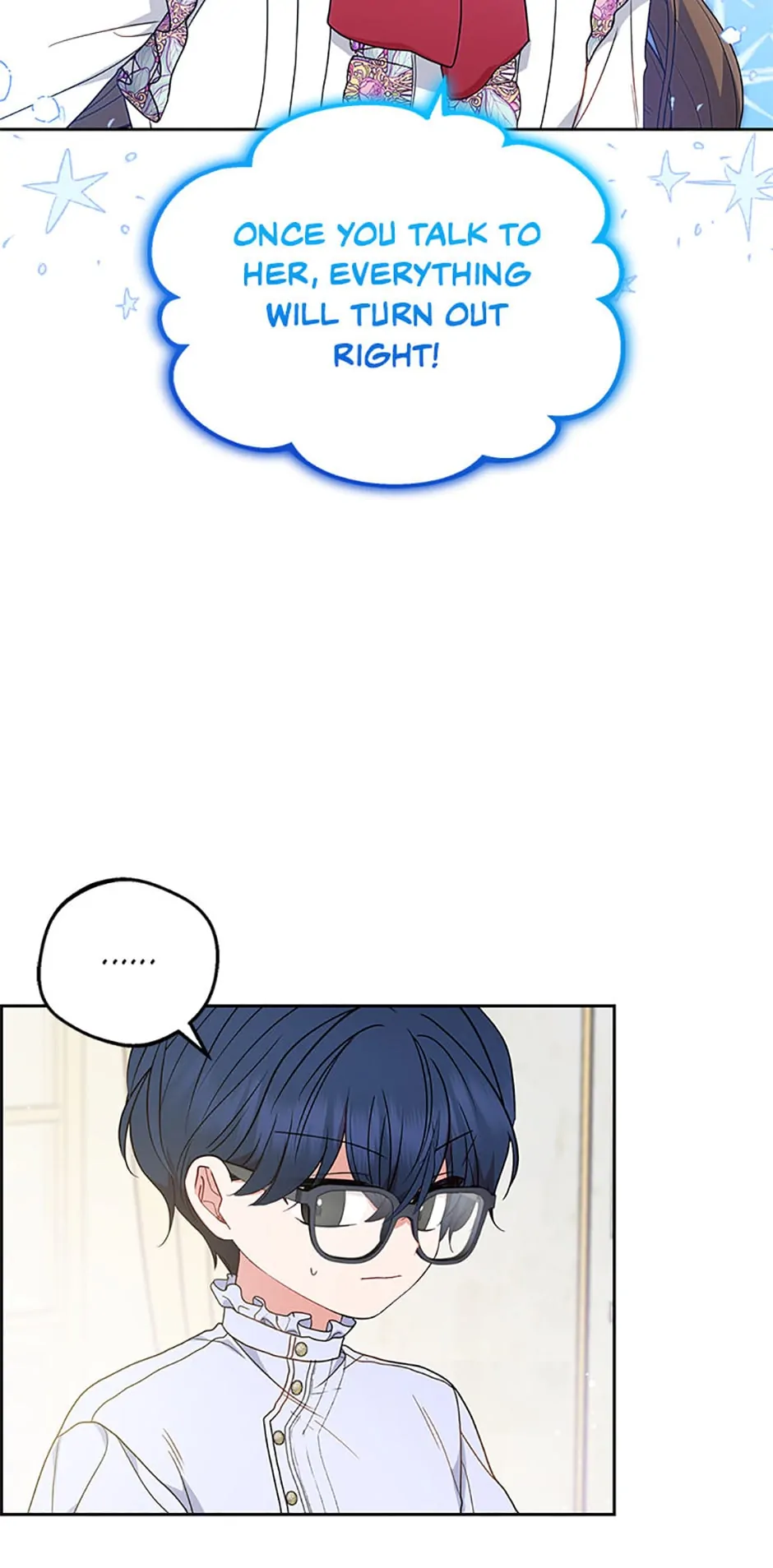The Beloved Bashful Villainess Chapter 42 - page 53