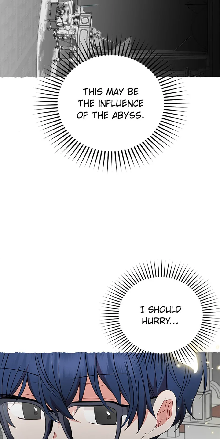 The Beloved Bashful Villainess Chapter 43 - page 32