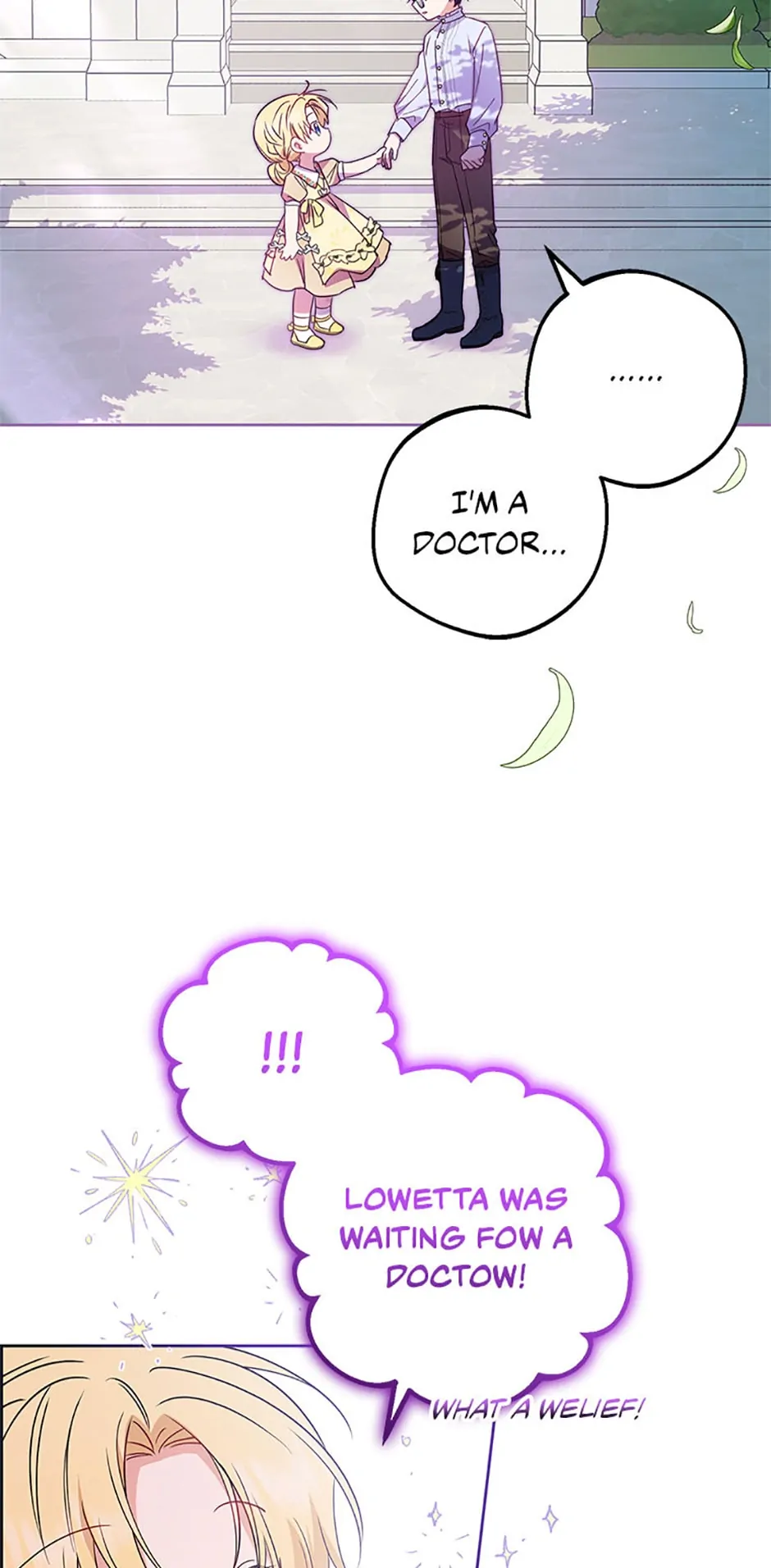 The Beloved Bashful Villainess Chapter 43 - page 53