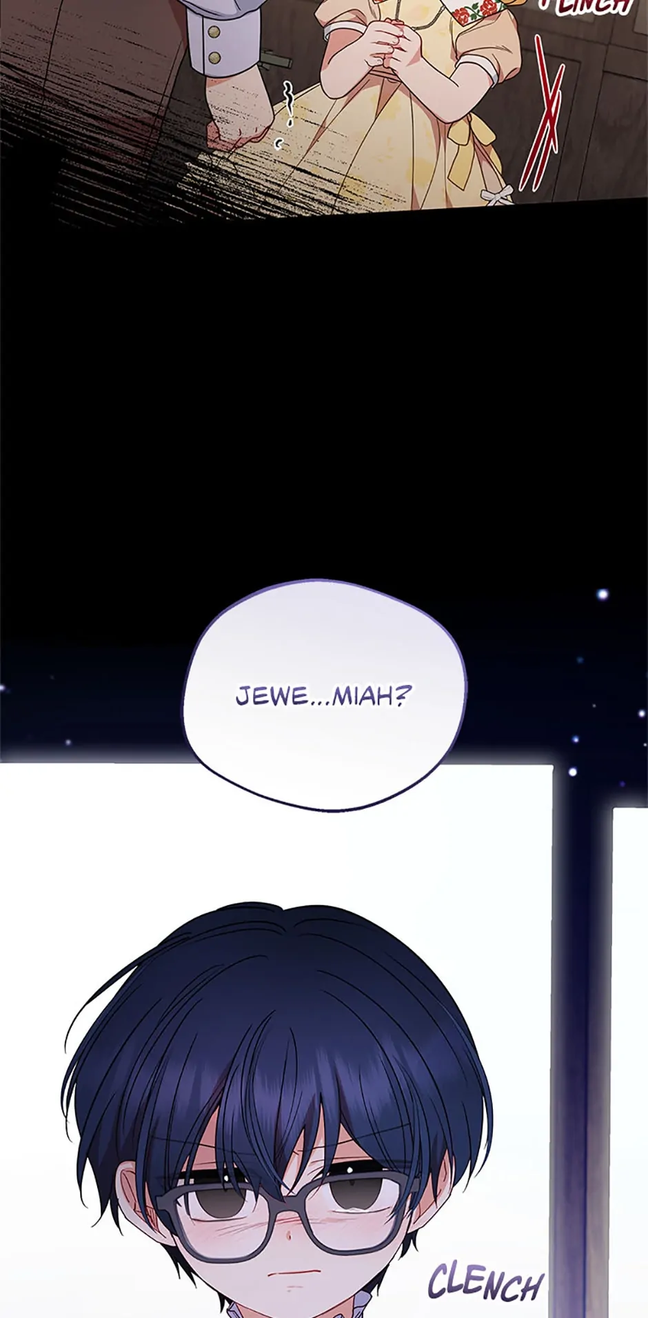 The Beloved Bashful Villainess Chapter 44 - page 22