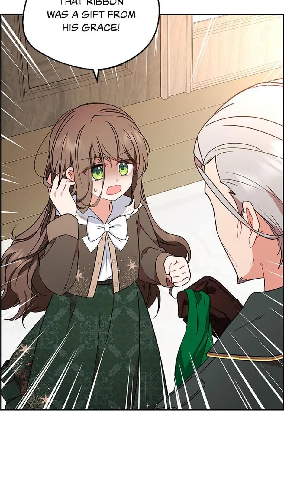 The Beloved Bashful Villainess Chapter 12 - page 21