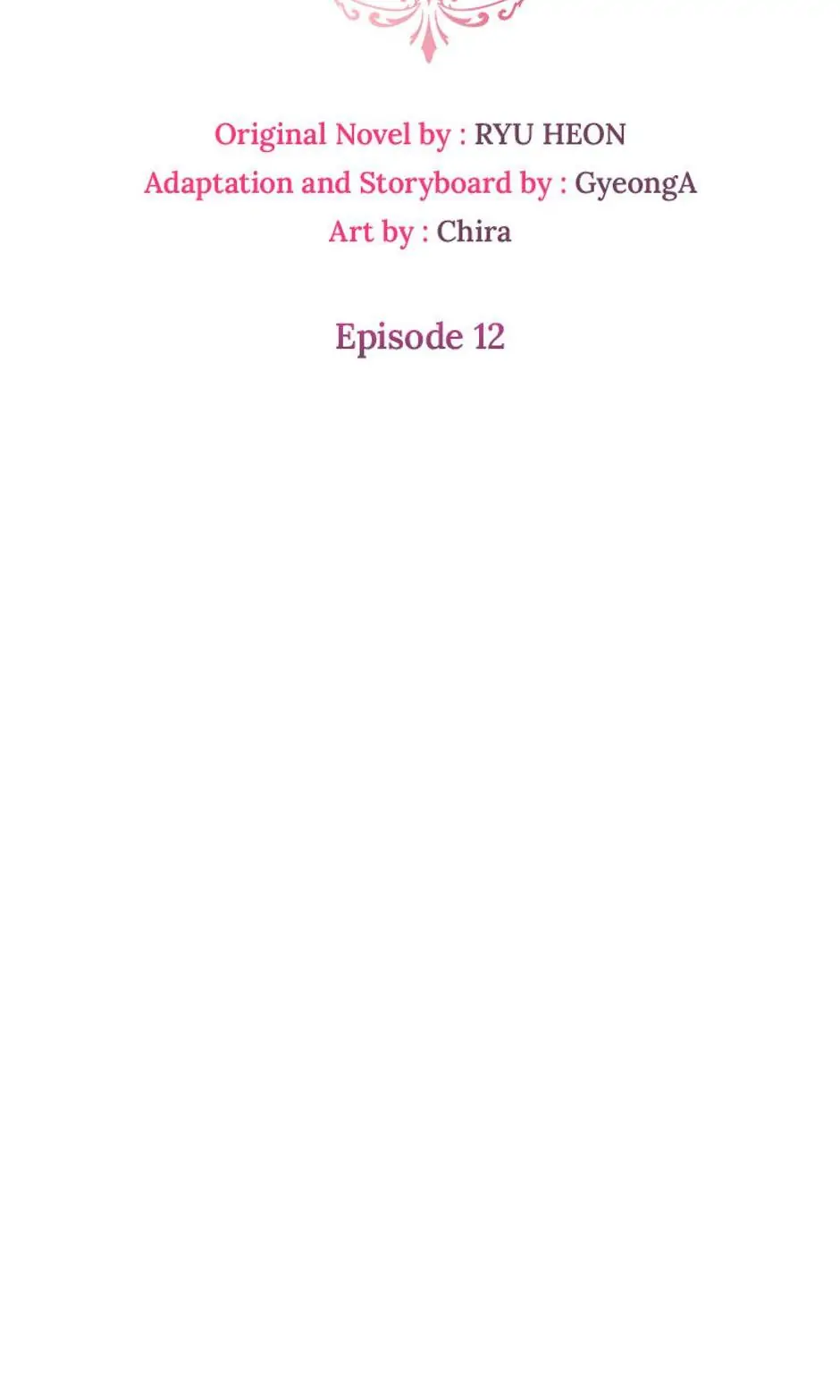 The Beloved Bashful Villainess Chapter 12 - page 46