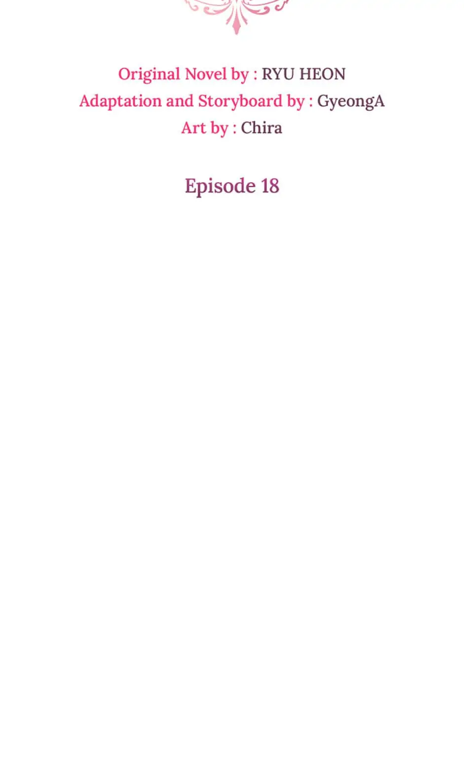 The Beloved Bashful Villainess Chapter 18 - page 32