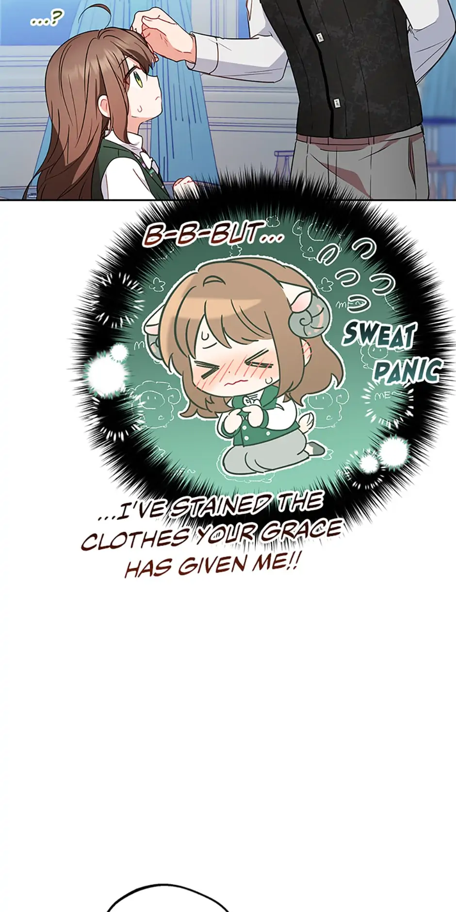 The Beloved Bashful Villainess Chapter 18 - page 47