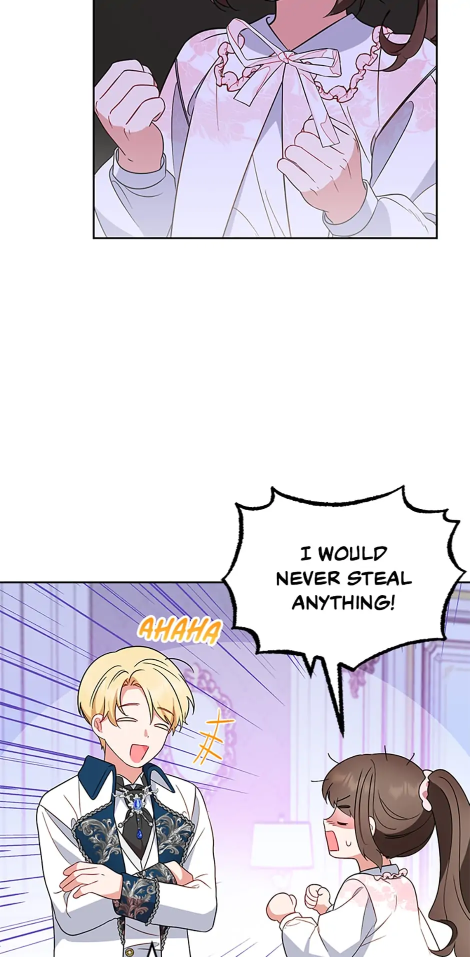 The Beloved Bashful Villainess Chapter 18 - page 71