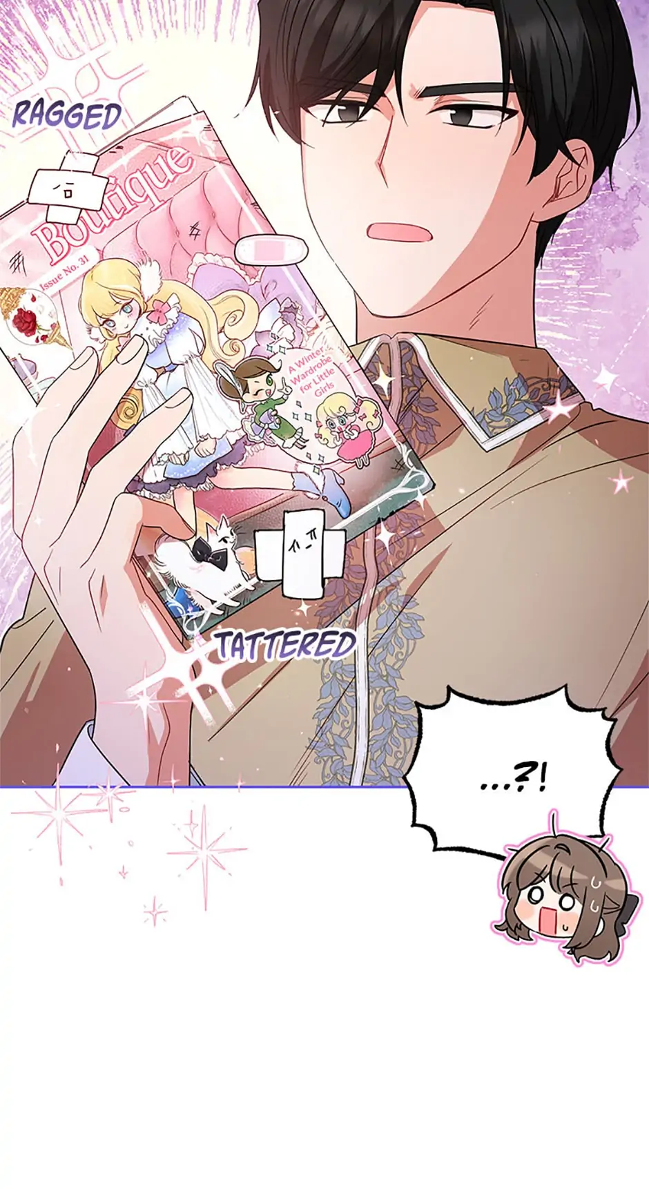 The Beloved Bashful Villainess Chapter 29 - page 11