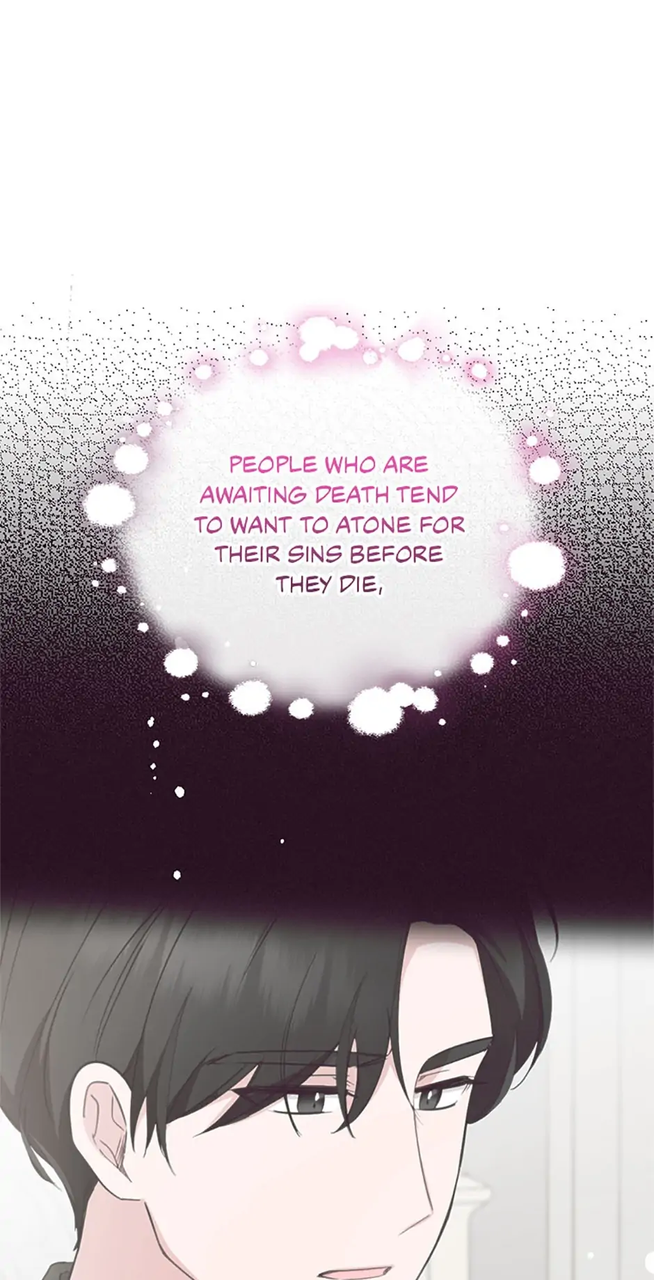 The Beloved Bashful Villainess Chapter 27 - page 66