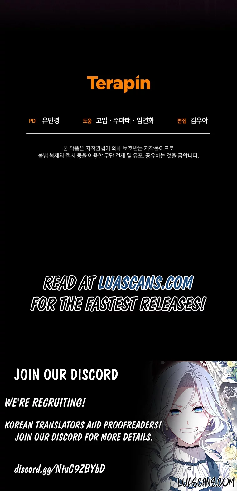 The Beloved Bashful Villainess Chapter 72 - page 16