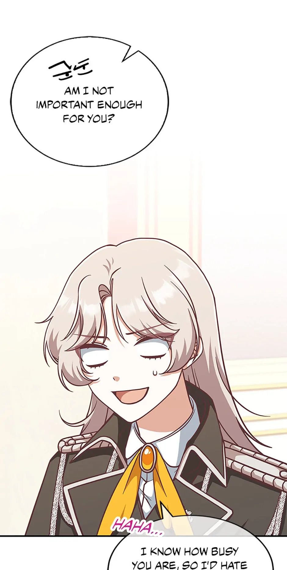 I’m Not the Final Boss’ Lover Chapter 26 - page 15